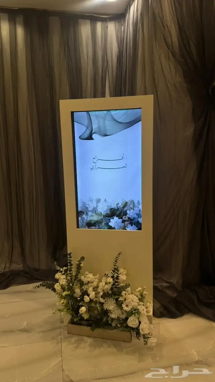 لايفوتكم عروضنا بسعر خيال 2