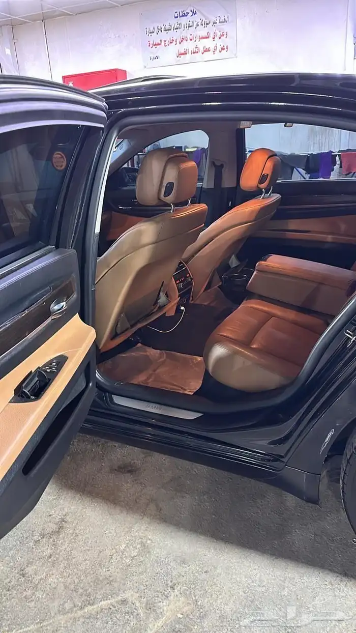 BMW للبيع 7