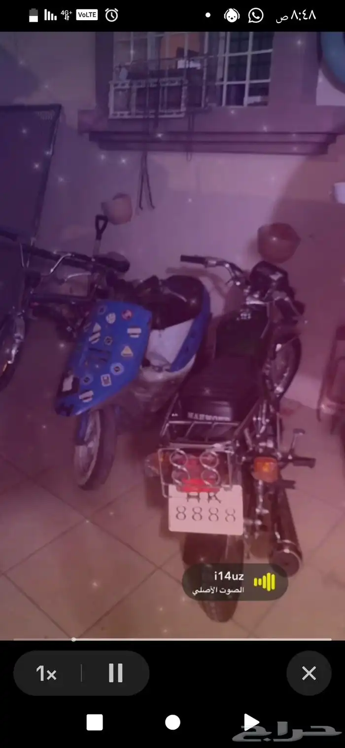 دباب بطه ولا امبرته 0