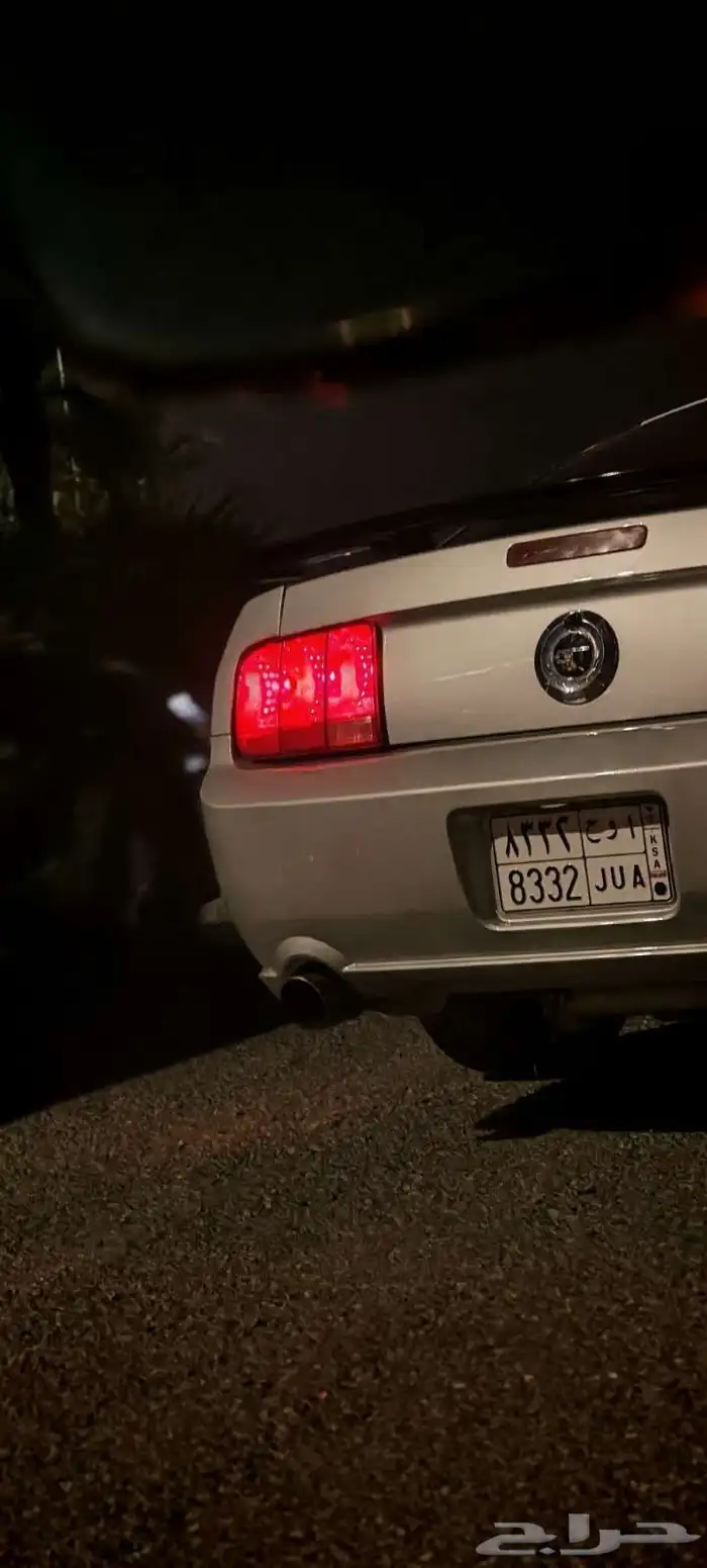 موستنج 2005 للبيع او البدل بمناسب 4