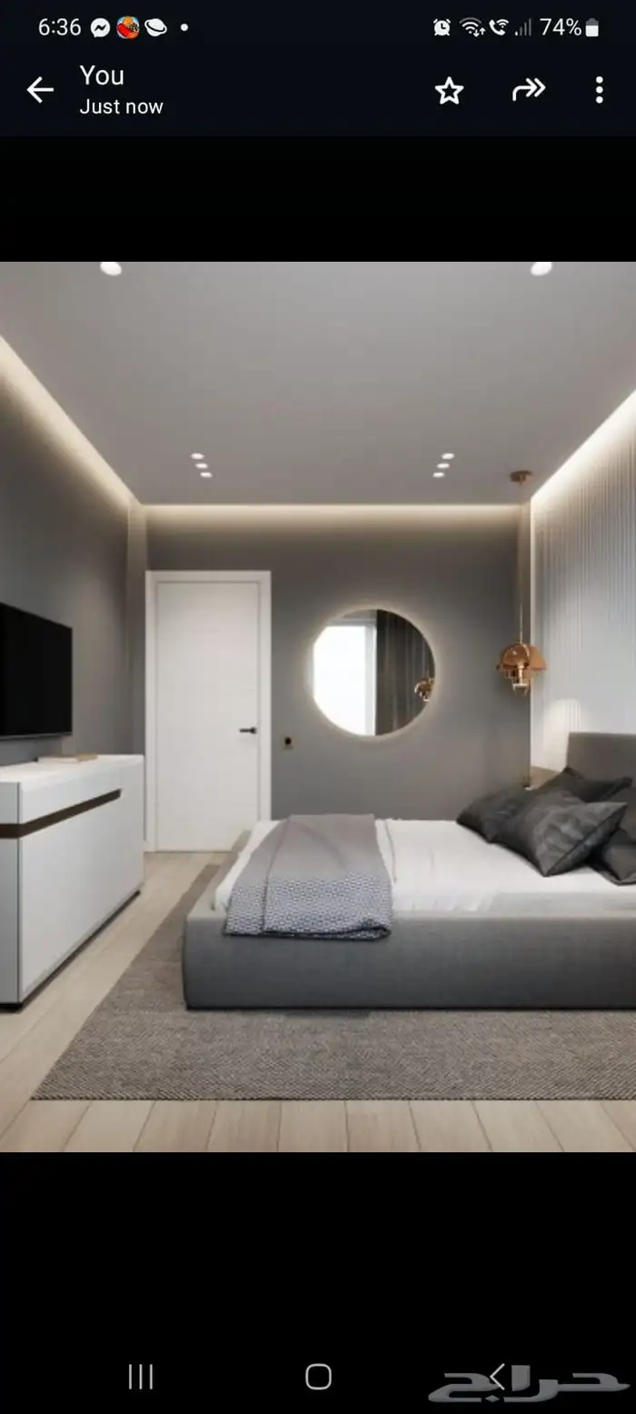 معلم جبس بورد الرياض 2