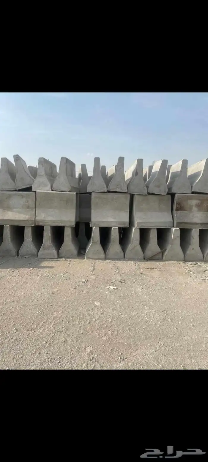 حواجز خرسانية قواعد اناره مناهيل 2