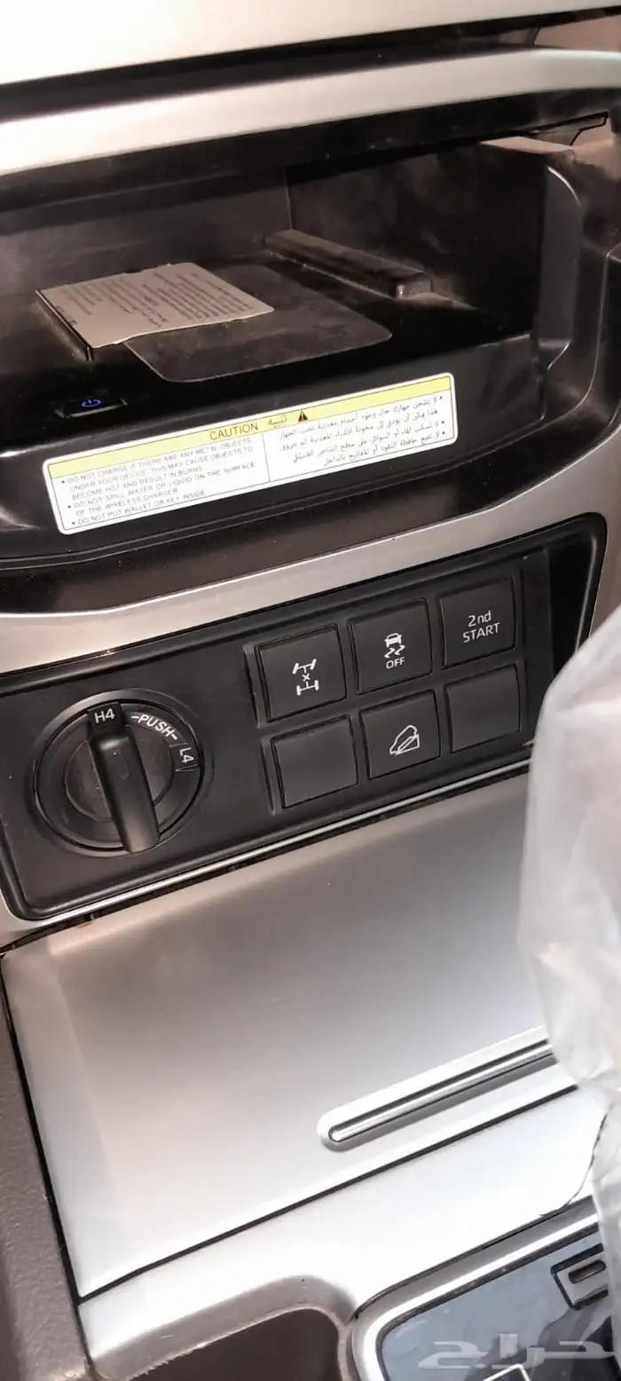 برادو فل كامل فتحه 2023 سته سرندل سعودي 13