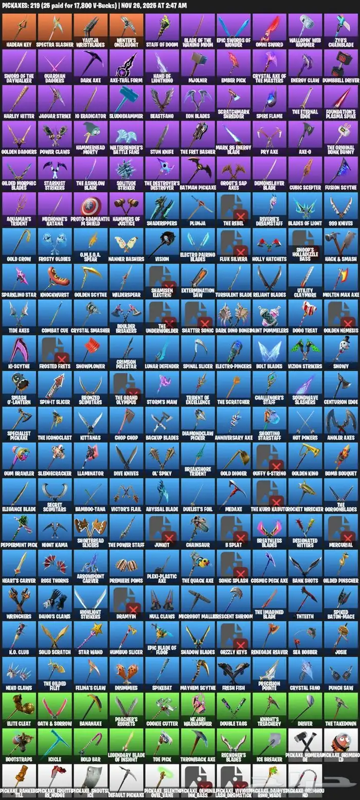 حساب فورت نايت و حساب روكت ليق الحساب بطل و فيه ألعاب 1