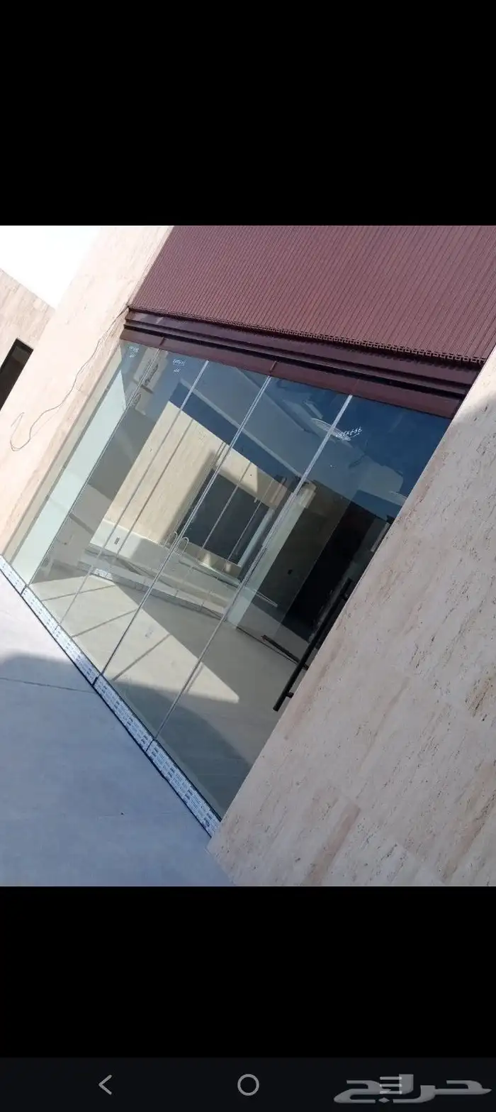 جزاز سكريت 3