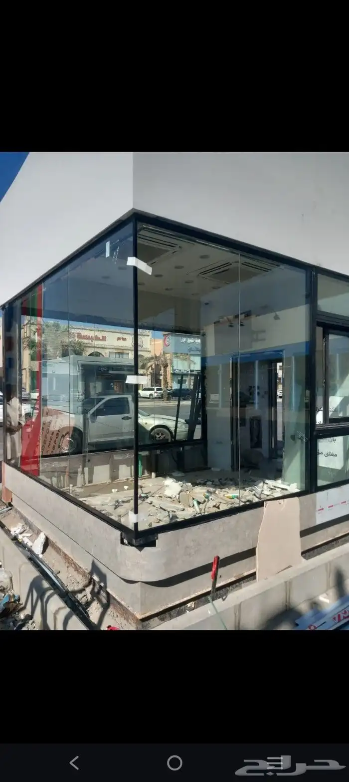 جزاز سكريت 2