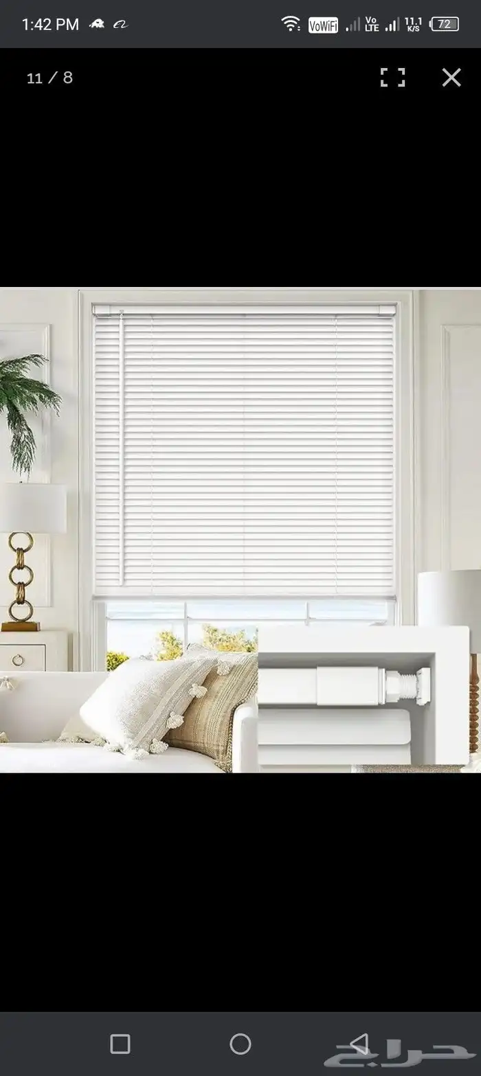 تفصيل ستائر وايفي ستاير شرائح رول جاهز 3