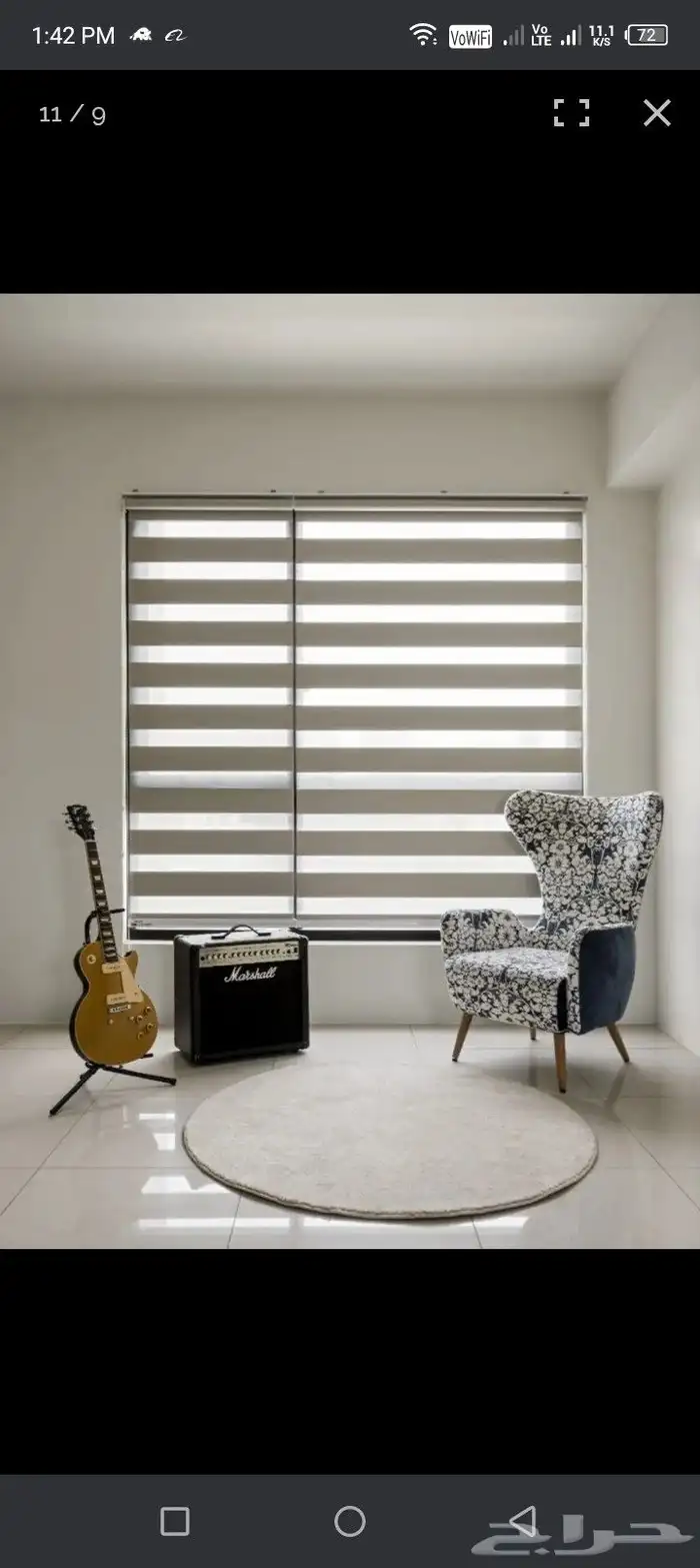 تفصيل ستائر وايفي ستاير شرائح رول جاهز 4