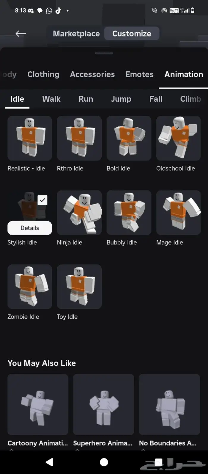 حساب روبلكس للبيع الحساب فيه الرجل و 112 شعر و 100  لبس 1