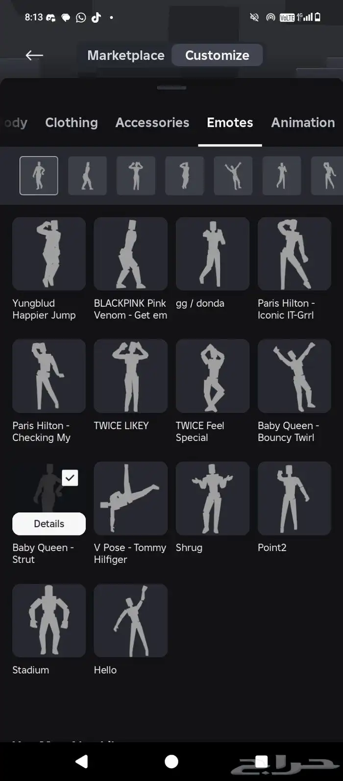 حساب روبلكس للبيع الحساب فيه الرجل و 112 شعر و 100  لبس 2