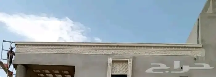 آليا سه ملونه سمنت الرياض وبطحأ الرياض 1