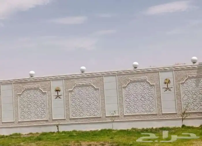 آليا سه ملونه سمنت الرياض وبطحأ الرياض 8