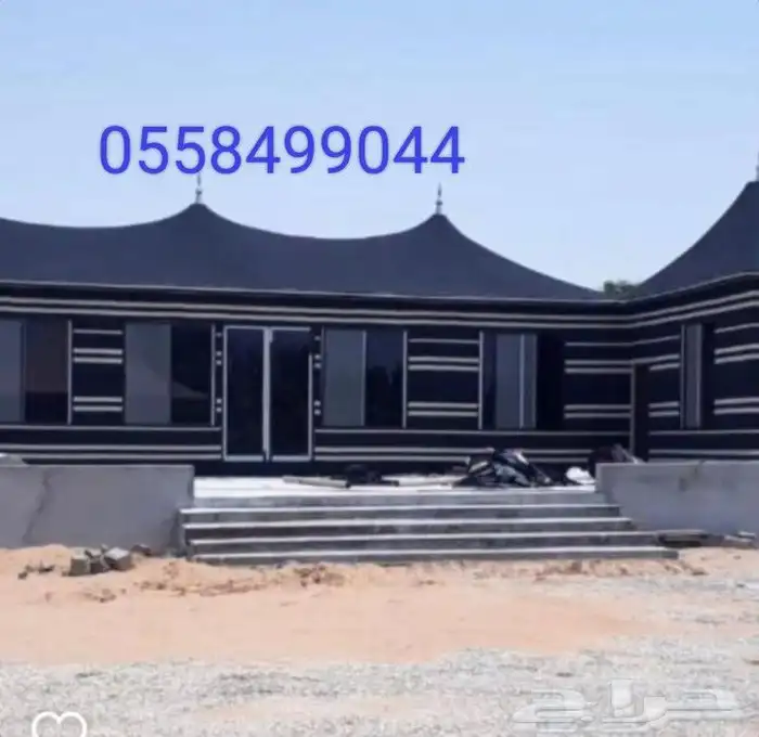 خيام وبيوت الشعر تلبيس تأسيس 0