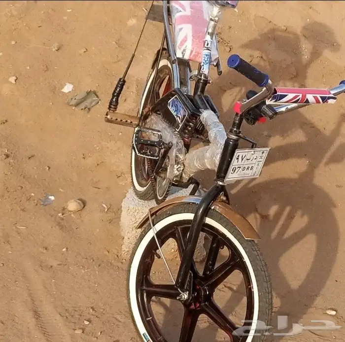 جنوط سيكل نجمة دراجة هوائية مقاس 20 3
