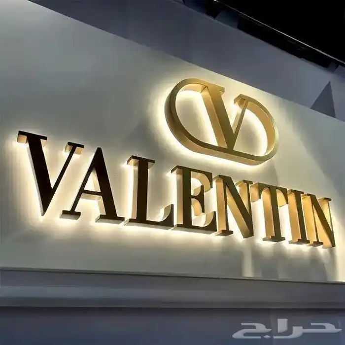 خطاط لوحات حروف بارزة وبنرات واستكرات للمحلات التجارية 4