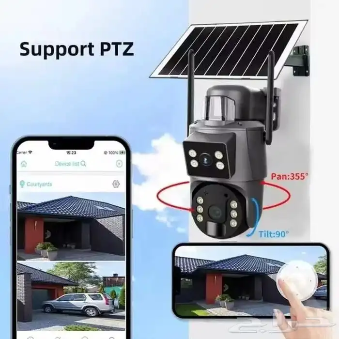 كاميرا الطاقة الشمسية راقب حلالك و استراحتك من جوالك 1