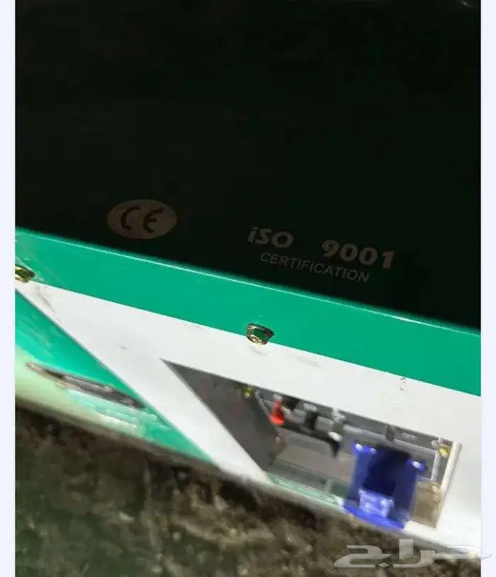 مولد كهرباء 0