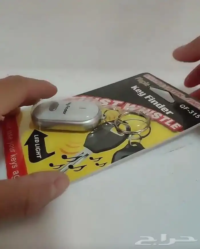 جهاز إيجاد المفاتيح اللاسلكي 3