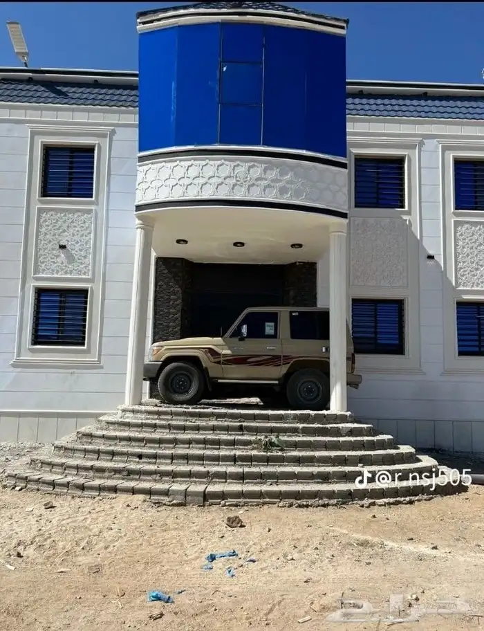 آليا سه ملونه سمنت الرياض وبطحأ الرياض 0