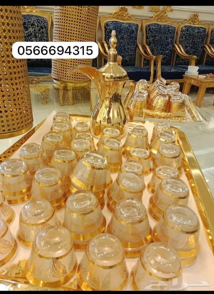 مباشرين صبابين قهوجين قهوجي قهوجيات  مضيفين جده 6