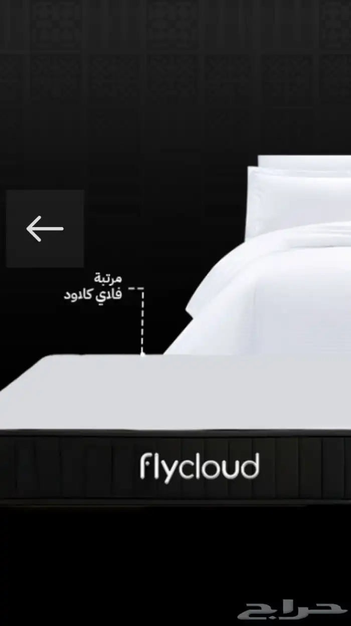 مستعمل جديد 0