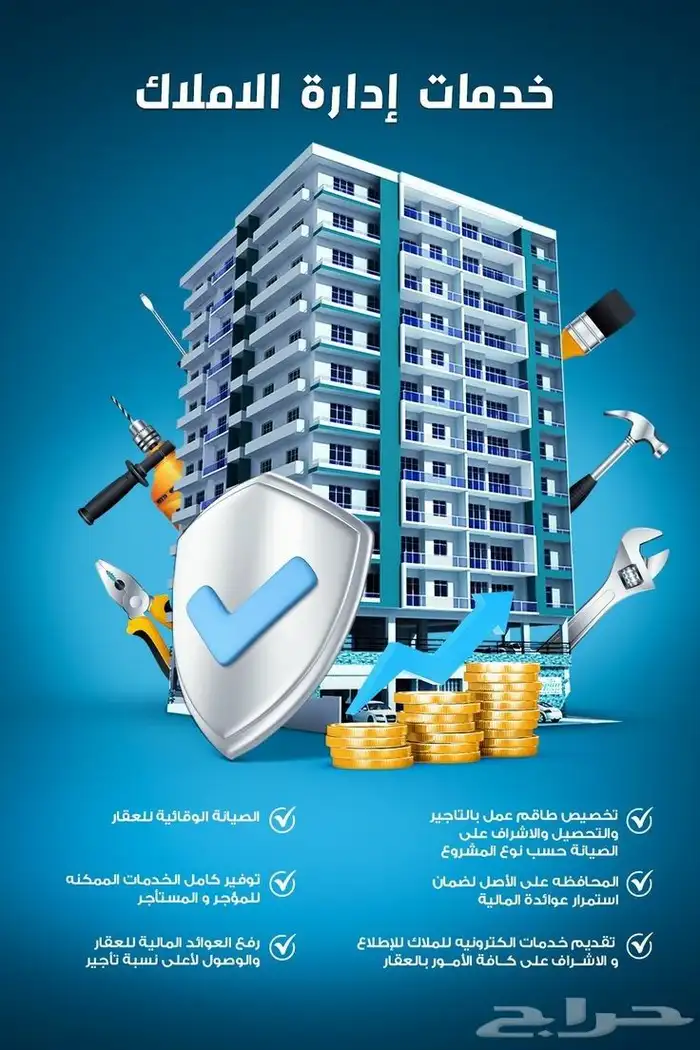 مصم م جرافيك يسوي لك تصميم يلفت النظر ويبيع لك خدمتك 0