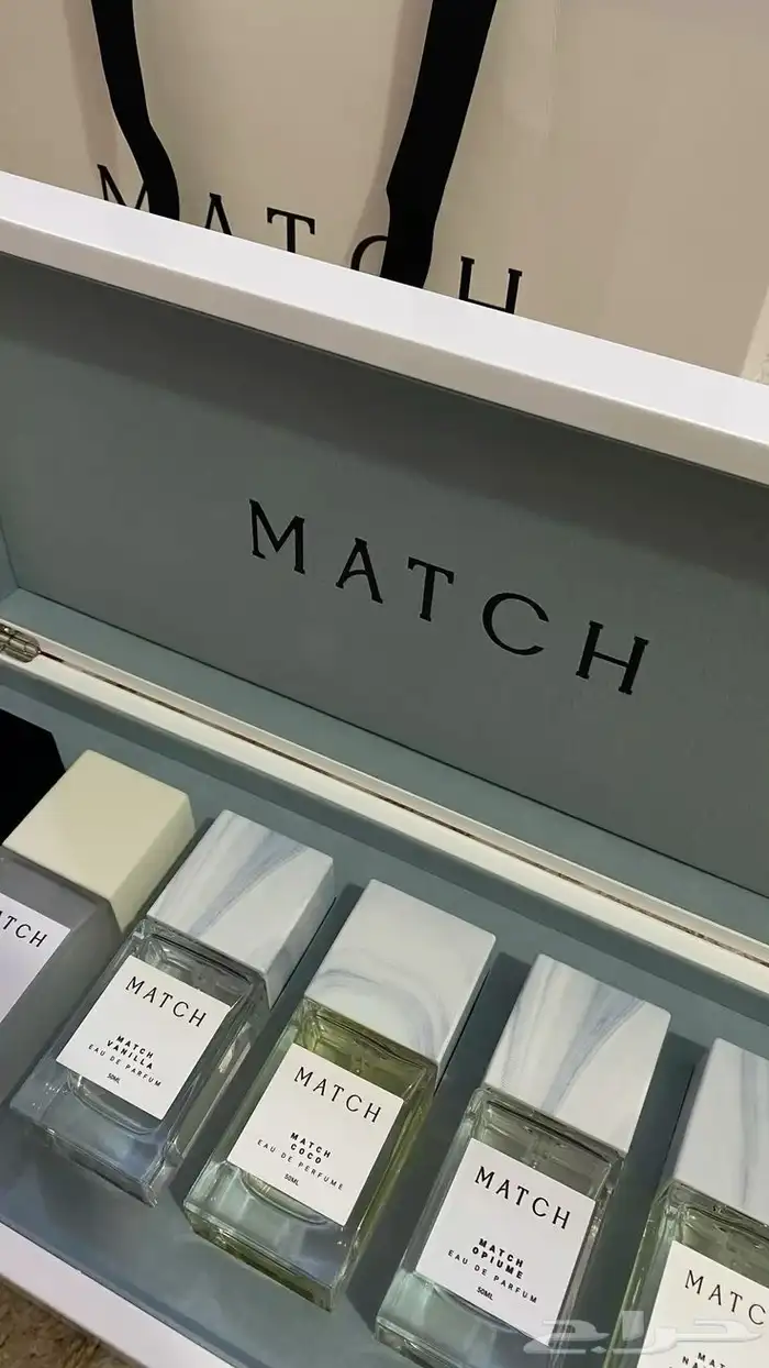 بيع عطور متنوعه 10