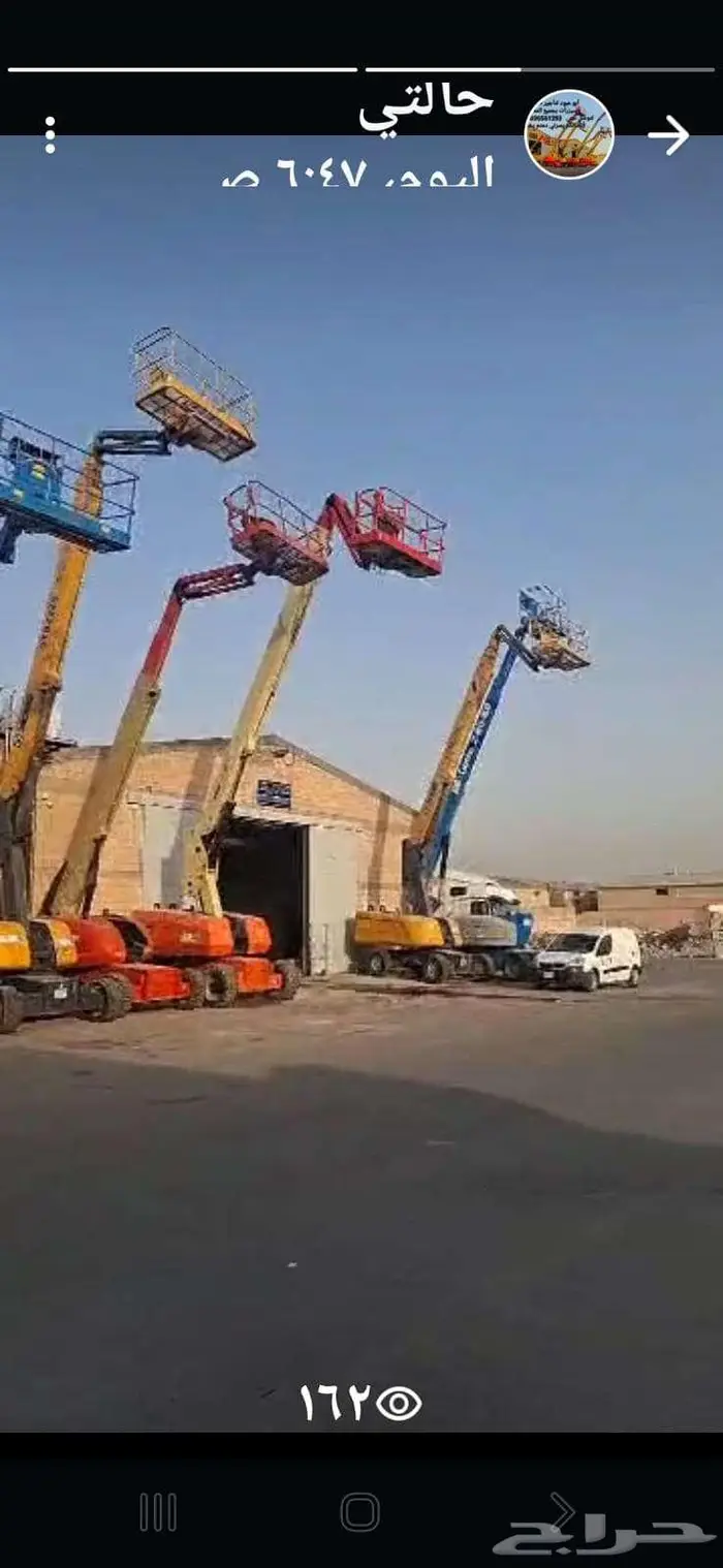 مان لفت سيزر لفت موديلات جديده 2