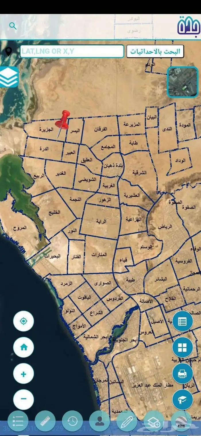 للبيع قطعه ارض في مخطط جوهره العروس 0