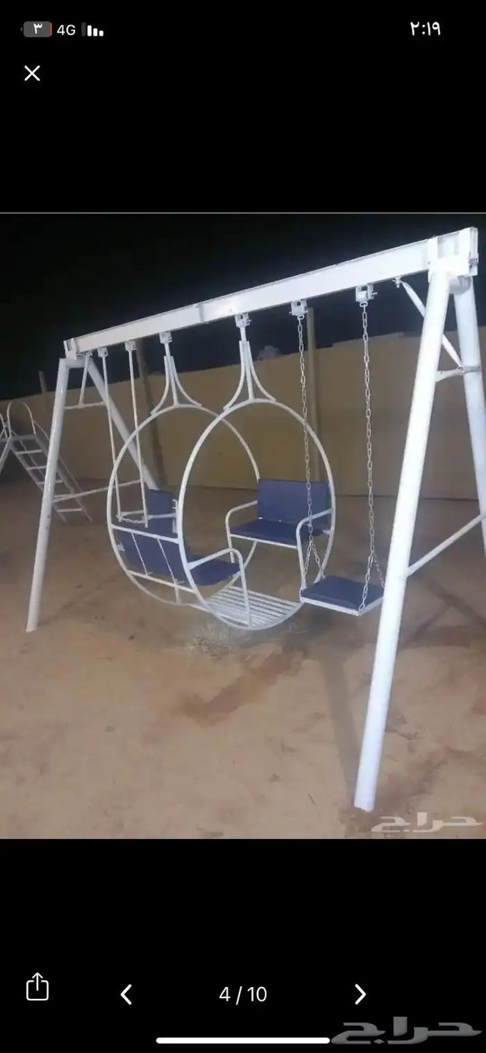 مراجيح العاب أطفال 5