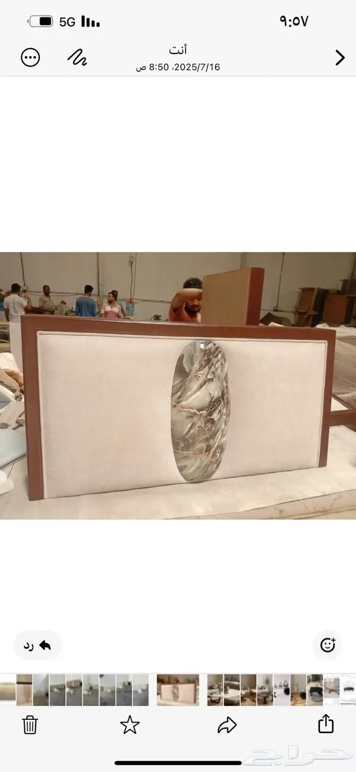 واي كلاس للمفروشات 8