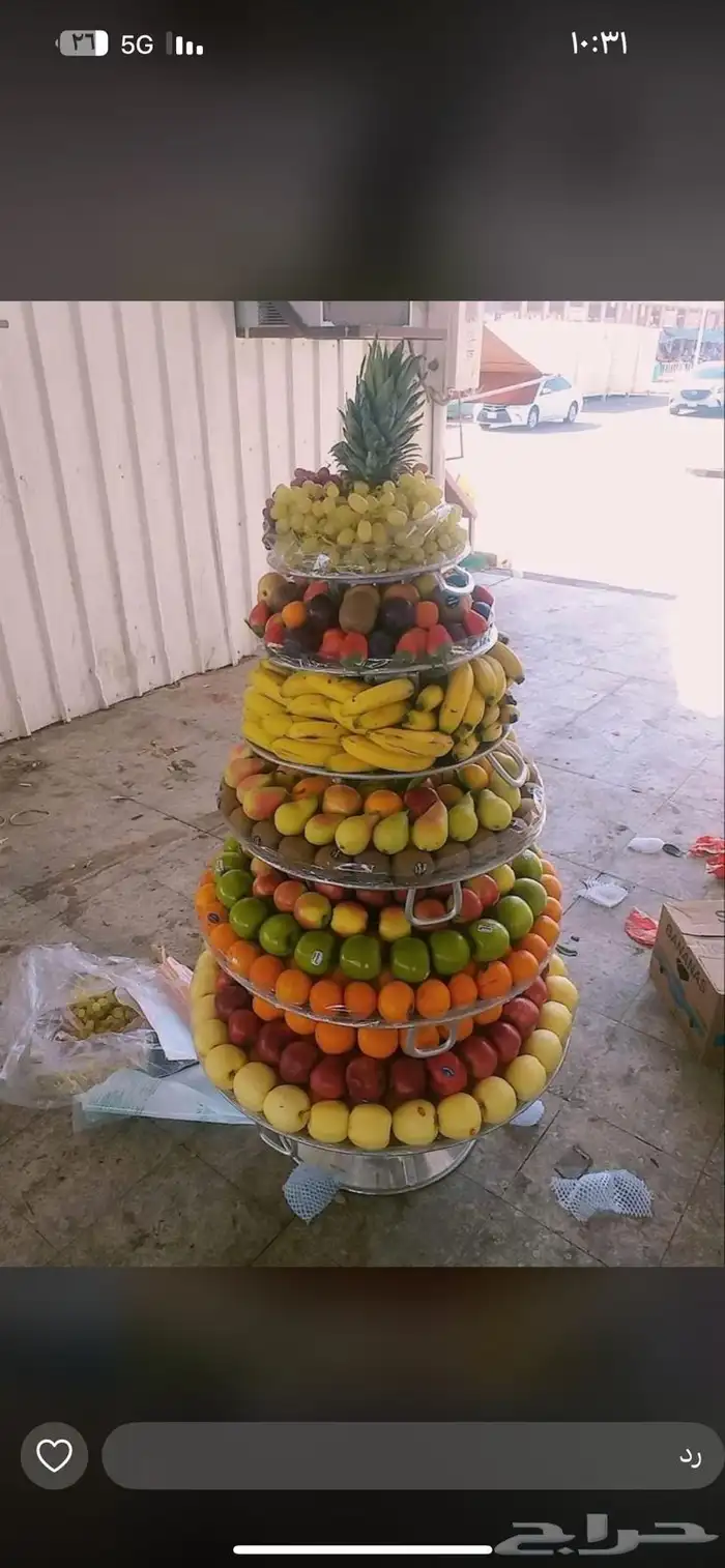 خضروات وفيه شويه يوجد وفواكة ب سعر الجمله لي لطلب اتصل نصل 38