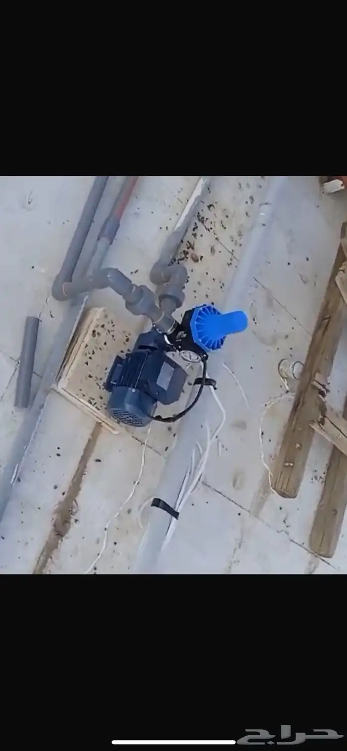 للبيع المستعجل- دافع مويا(Boost Pump ) 1