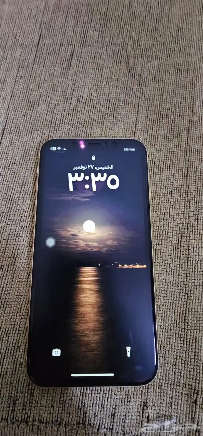 للبدل ايفون اكس ار نظيف ب ايفون 11 او 12 2