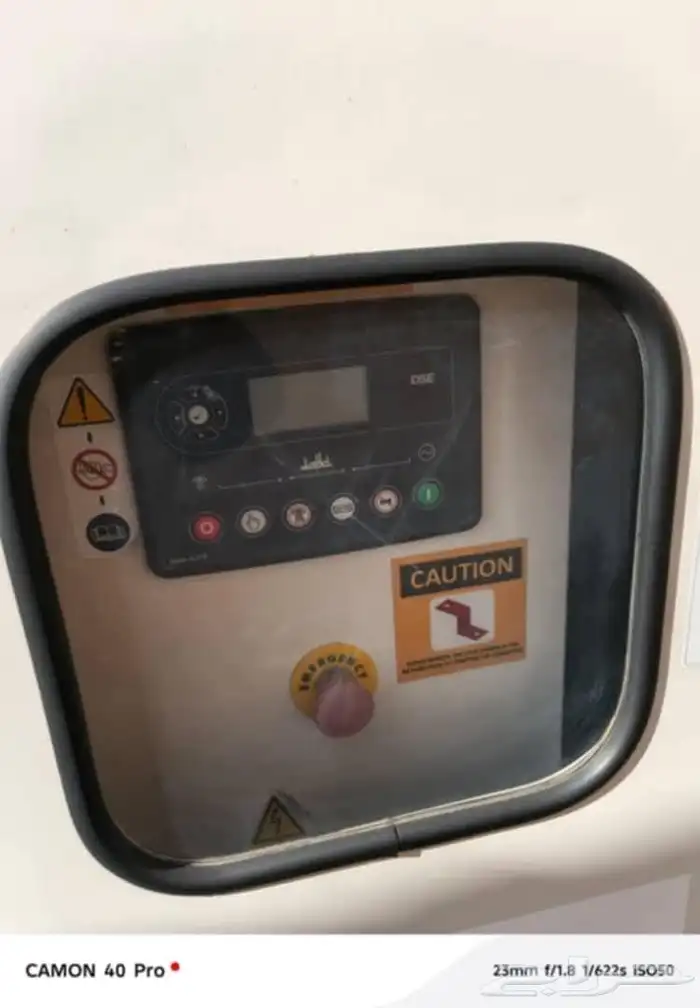 صيانة مولدات الديزل برمجة لوحات 0