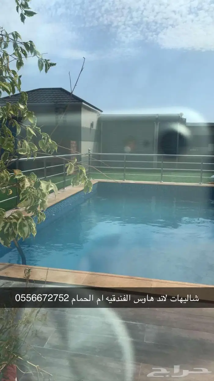 استراحةوشاليه لاند هاوس الفندقية للايجار اليومي 0