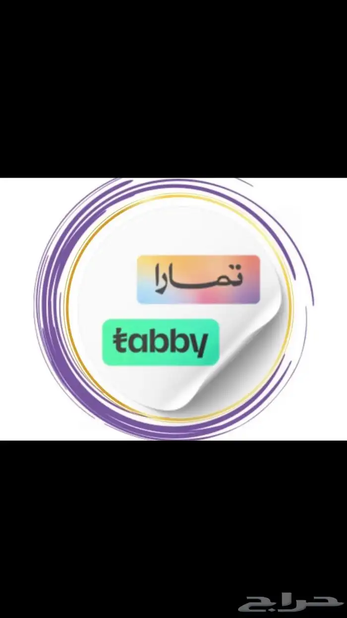 مكينة انوفا 2012-2013 1