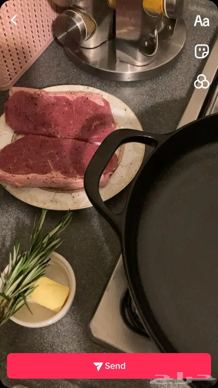 صاج حديد زهر كاست ايرون 0