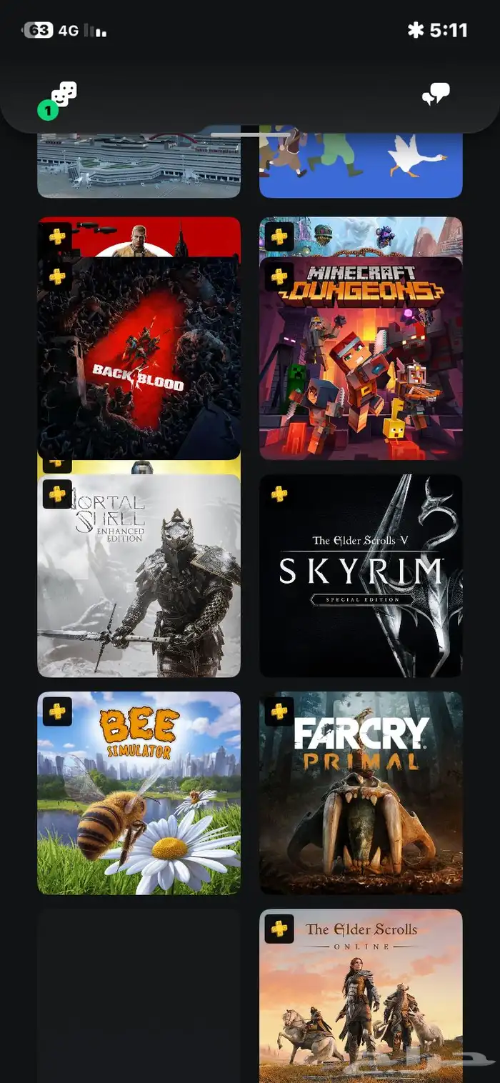 حساب سوني قوي بسعر رخيص جدا 11