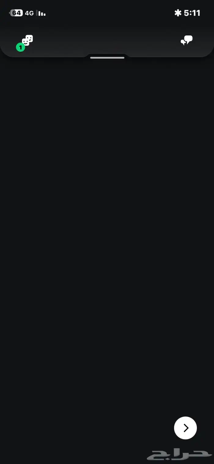 حساب سوني قوي بسعر رخيص جدا 25