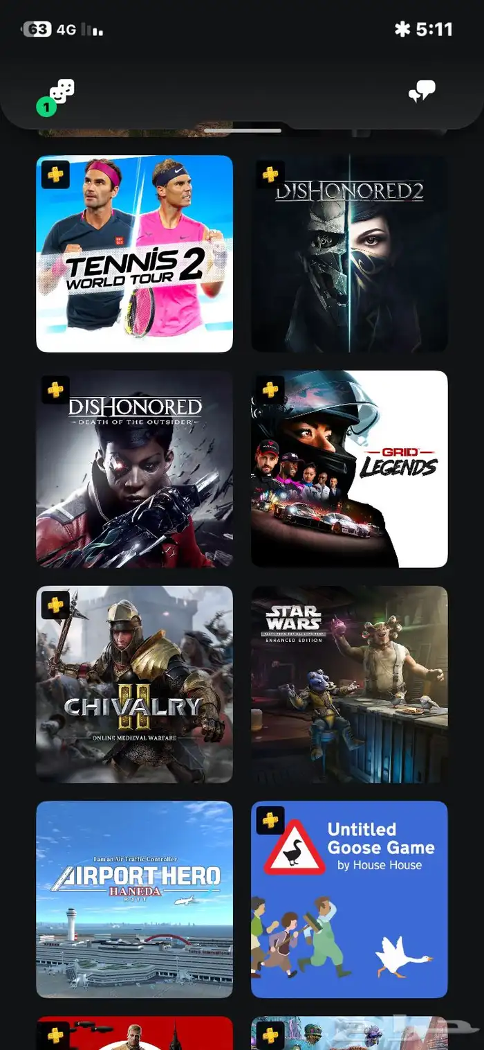 حساب سوني قوي بسعر رخيص جدا 10