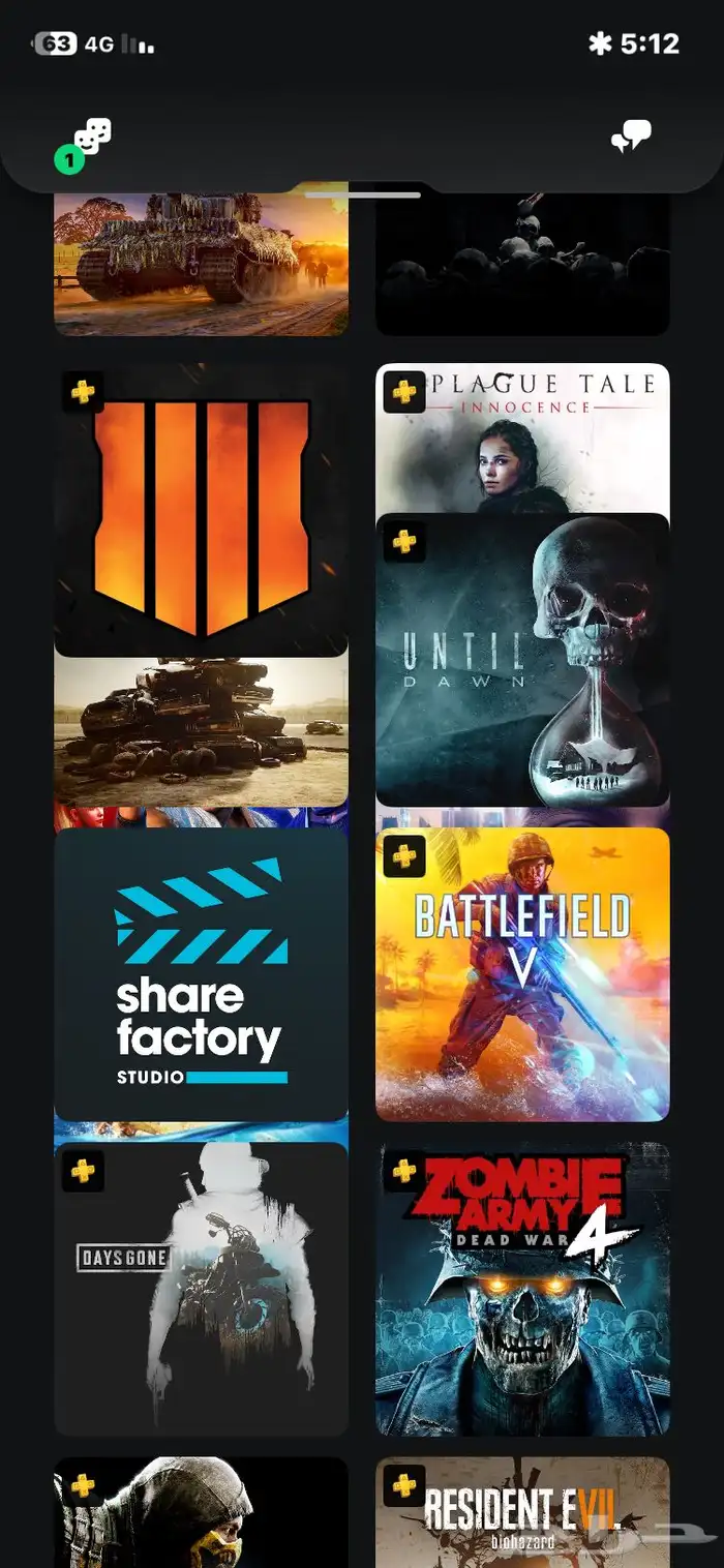 حساب سوني قوي بسعر رخيص جدا 19