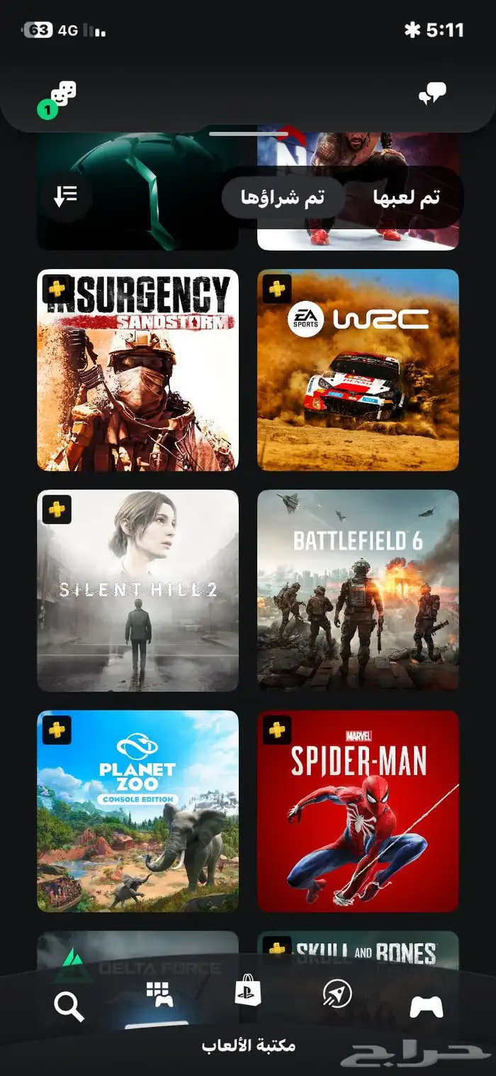 حساب سوني قوي بسعر رخيص جدا 0