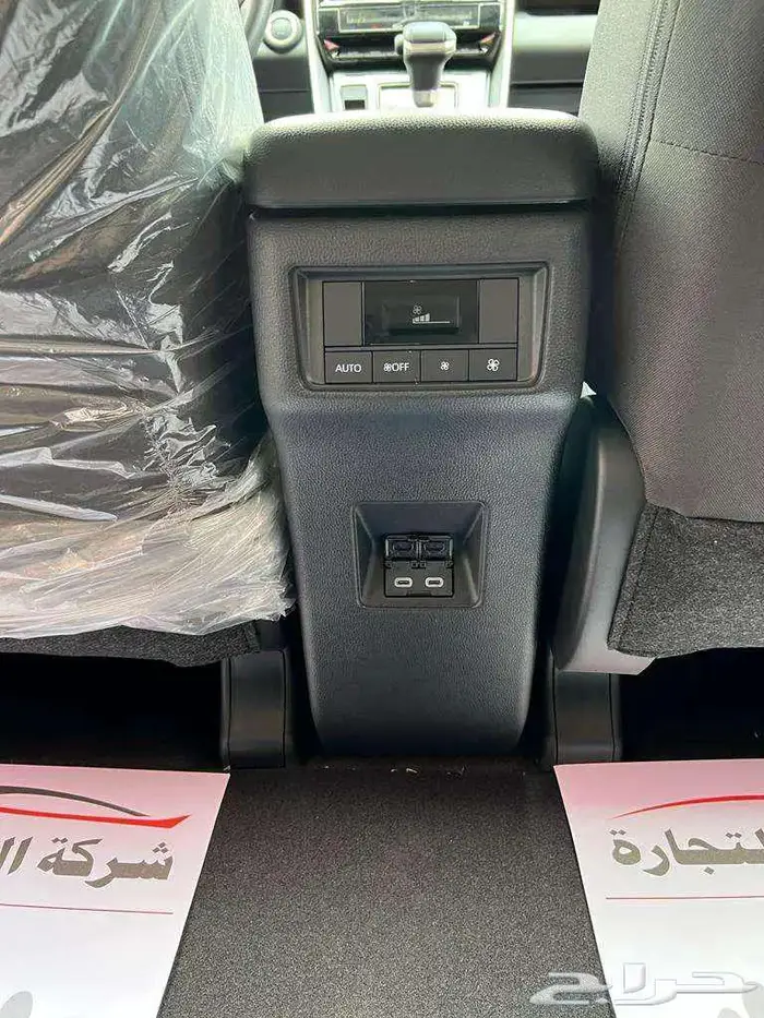 تويوتا انوفا بنزين GL موديل 2025 الاقل سعرأ 9