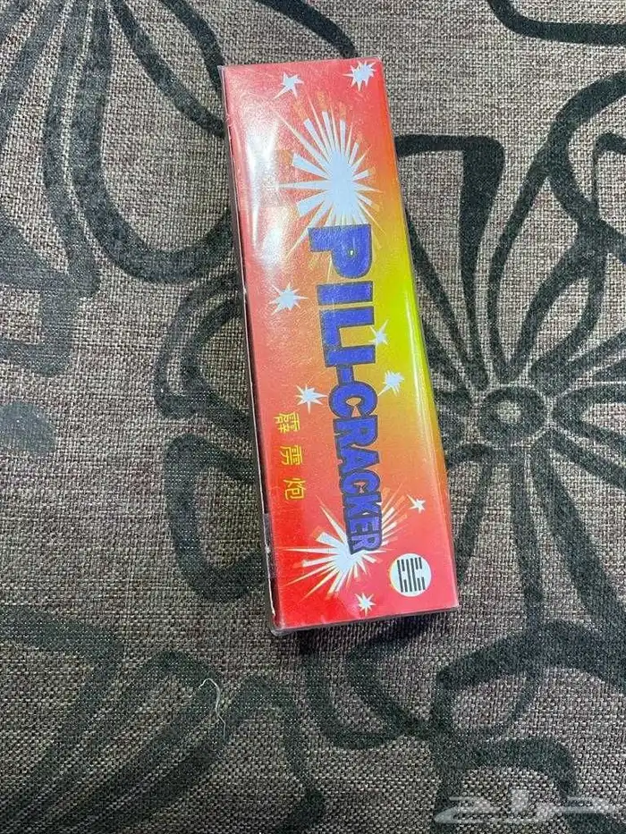 طراطيع العيد جملة وقطاعي بجميع انواعها 22