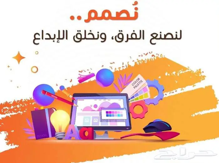 طباعة كافة أنواع المطبوعات واعمال الاكريلك 2