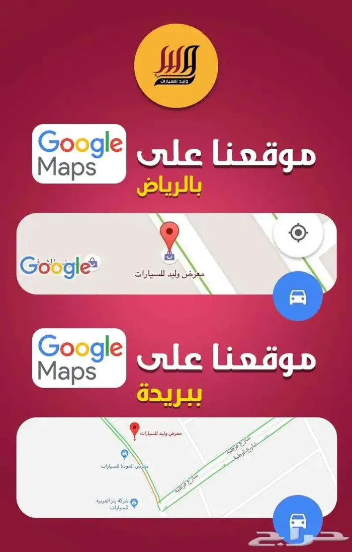 لكزس 2025 IS 350 F.SPORT اصدار خاص 10