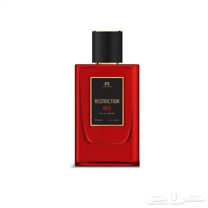 عطر كابورال ريستريكشن 1