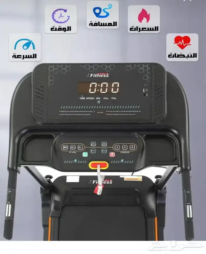 جهاز السير الكهربائي   قابل للطي 1