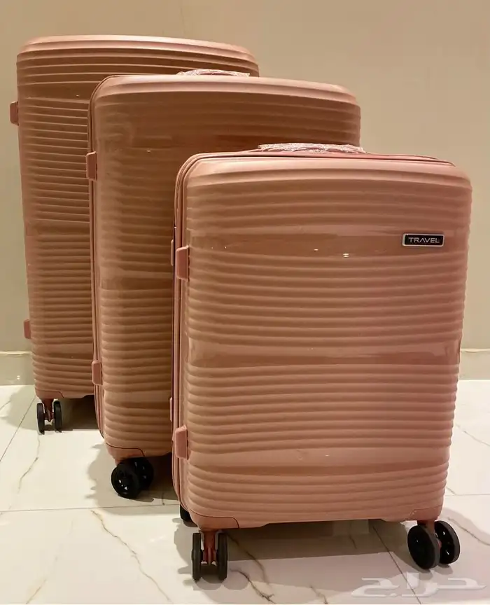 طقم شنط سفر 1